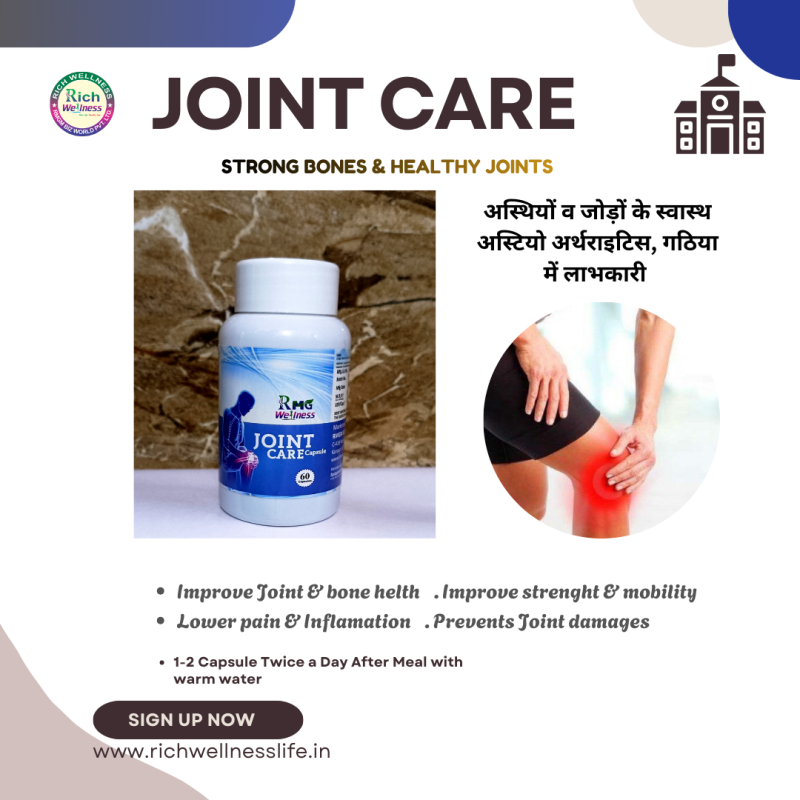 Joint Care Capsule