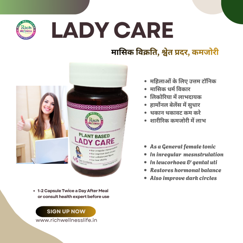 Lady Care